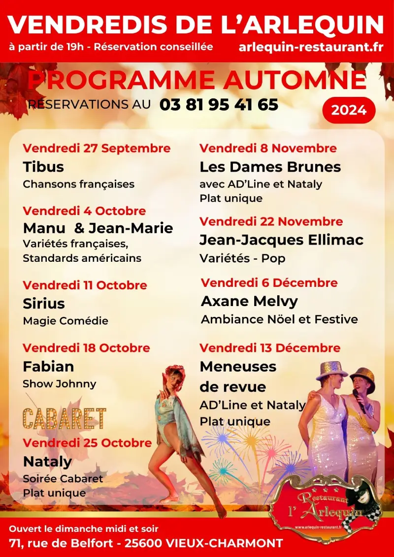 programme musical automne 2024 des vendredis de l'Arlequin