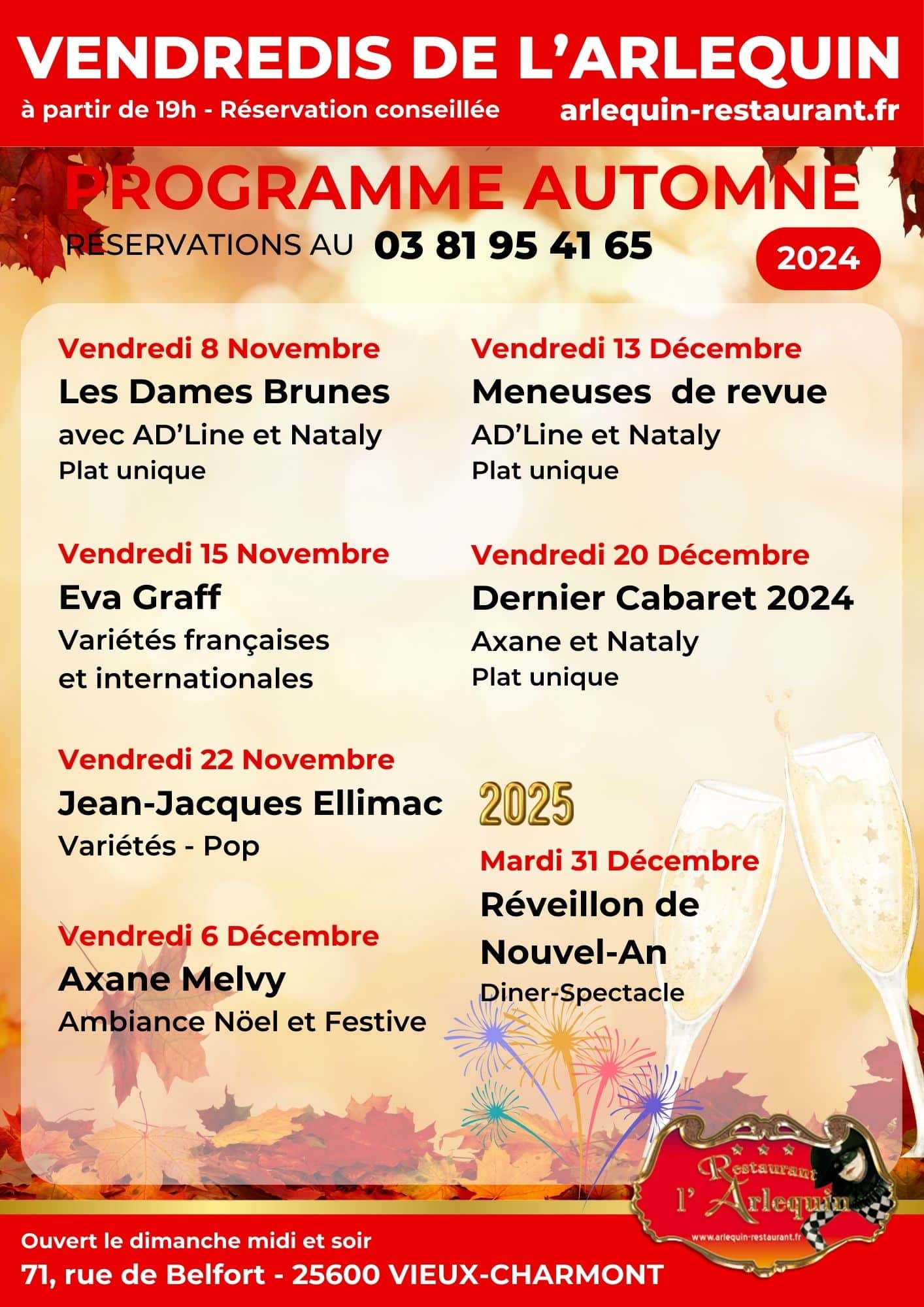 programme musical automne 2024 modifié des vendredis de l'Arlequin